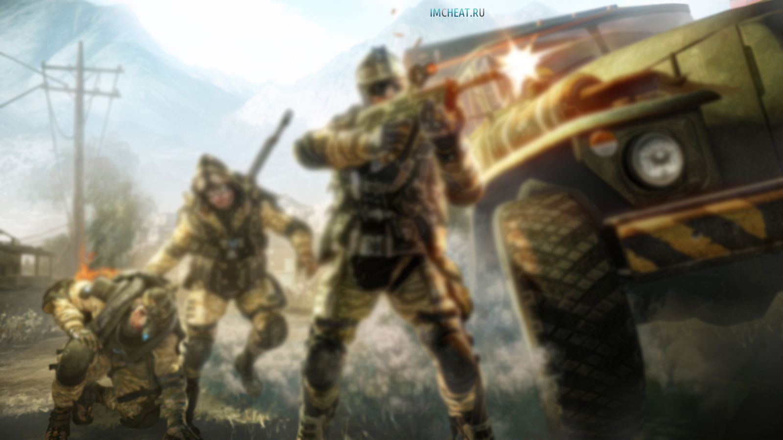 Читы для Warface